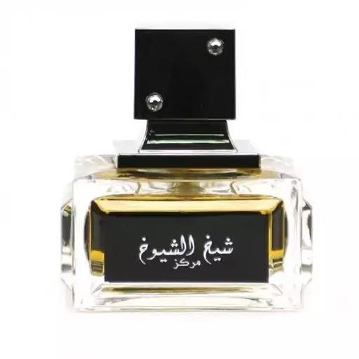 عطر ادکلن مردانه شیخ الشیوخ  مرویل  آرجویل (لطفا قبل از خرید قسمت توضیحات مطالعه گردد)