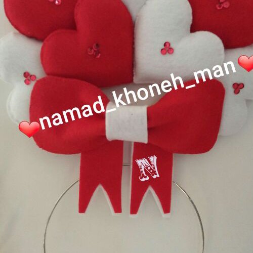 جاحوله ای قلبی نمدی