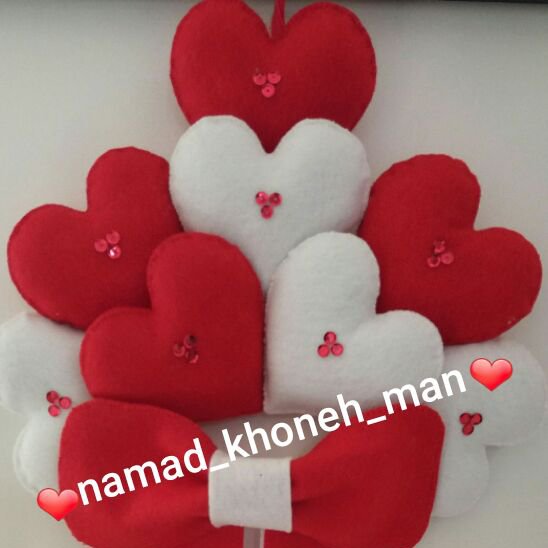جاحوله ای قلبی نمدی