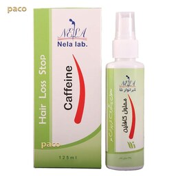 محلول ضد ریزش کافئین  نلا125 گرم-کمک به بهبود ریزش مو از تغییرات هورمونی.