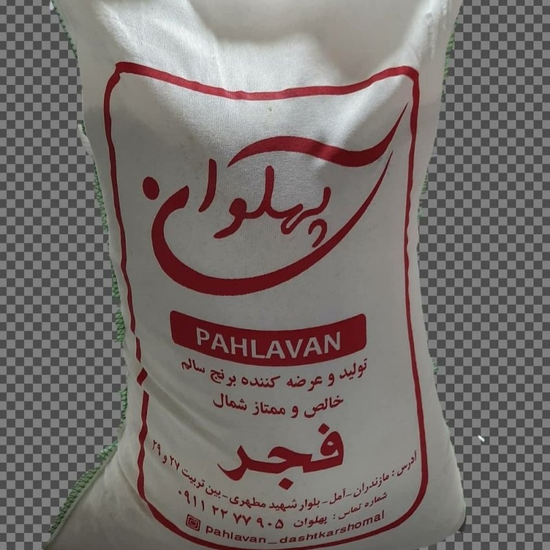 برنج ایرانی فجر شمال تضمینی 10کیلوگرم