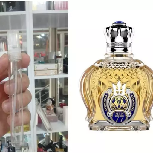 عطر شیخ 77  ده میل 