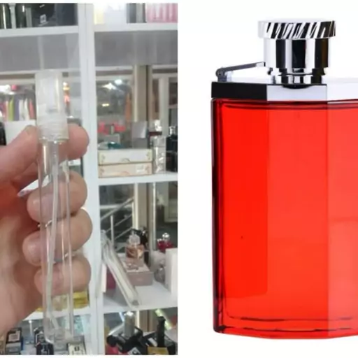 عطر دانهیل قرمز  10 میل