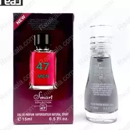 عطر جوپ قرمز جیبی اسمارت 15میل 