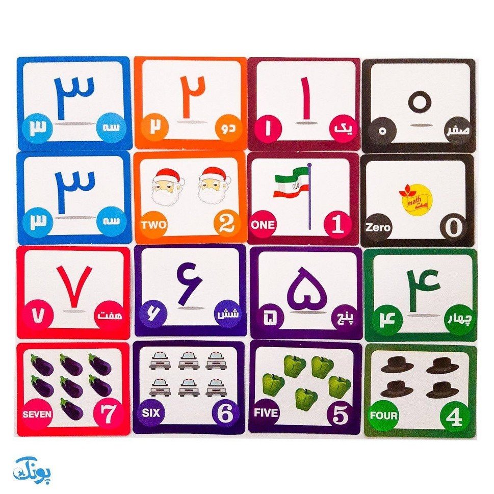 کارت آموزش اعداد و علامت‌ها 32 کارت مدل مث