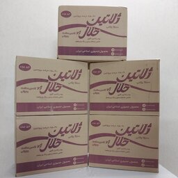 ژلاتین حلال پنج کارتن ارسال از دفتر کارخانه در تهران و هزینه با خریدار