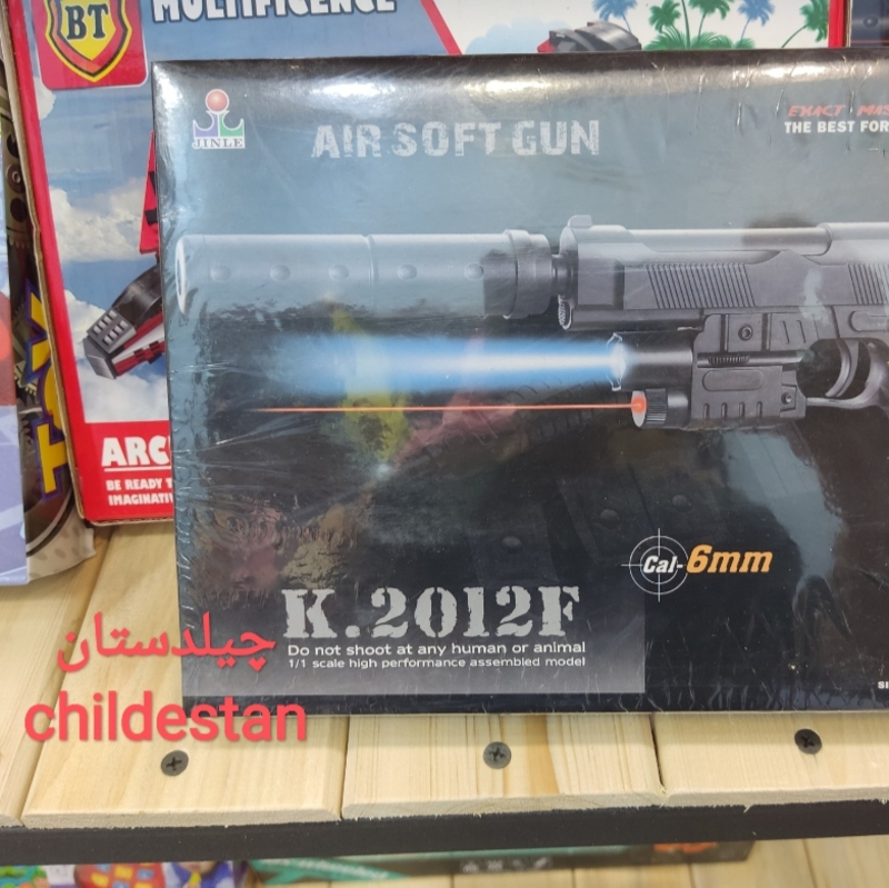 تفنگ بازی لیزری مدل k2012f