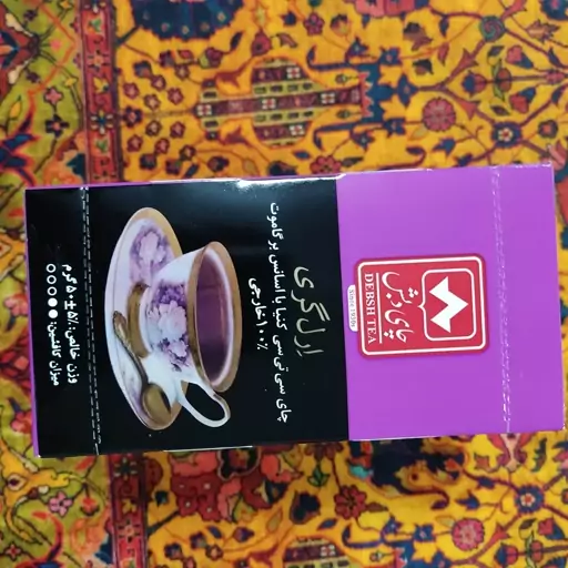 چای عطری تی بگ