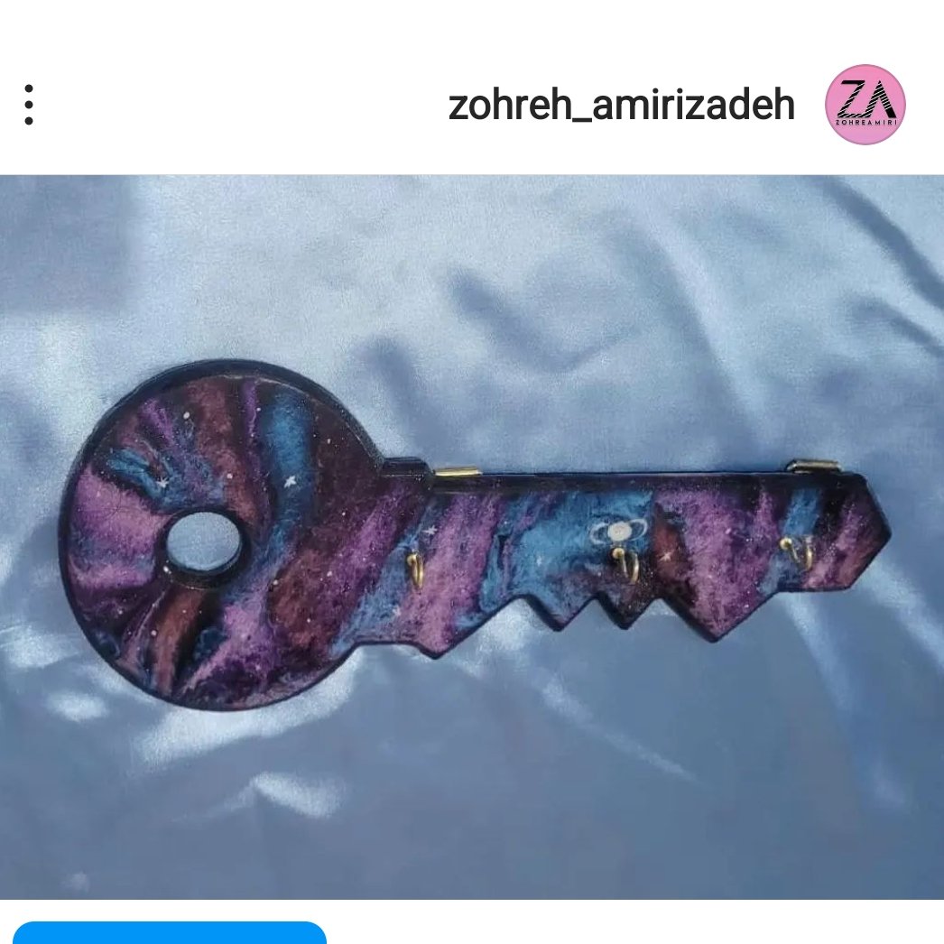 جاکلیدی طرح کهکشان رزینی 