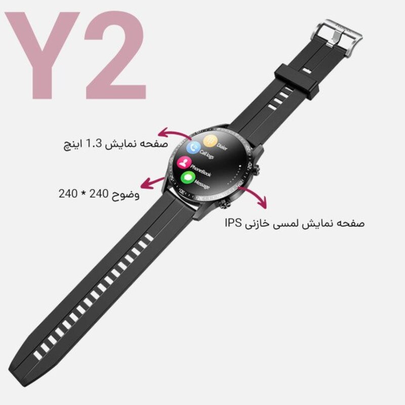 ساعت هوشمند هوکو مدل y2