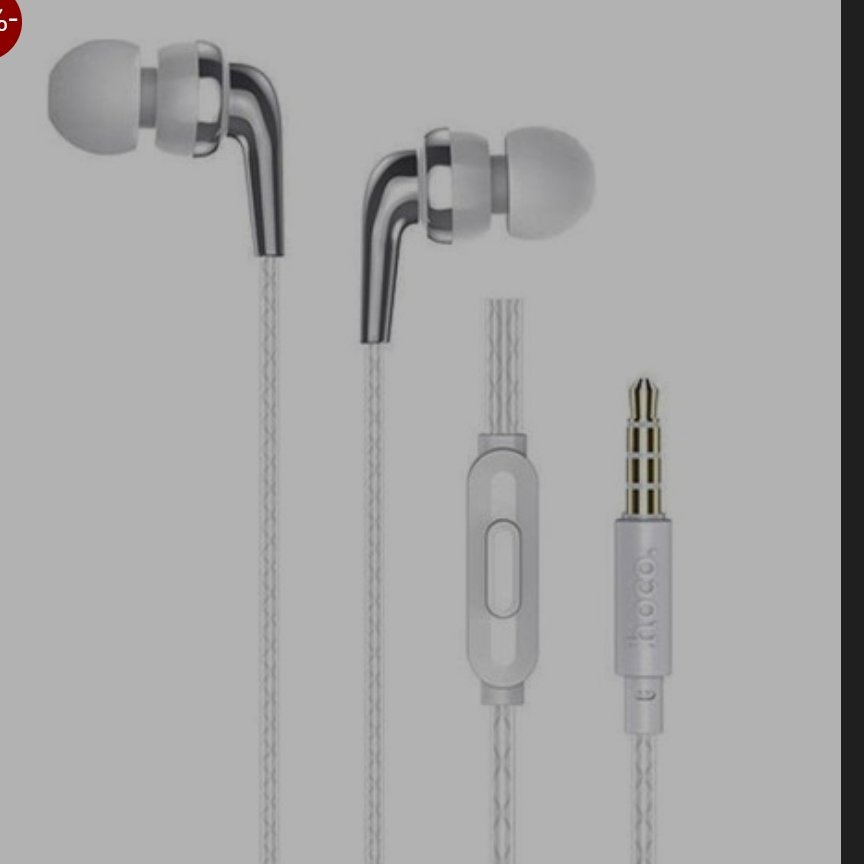 هدزفری M 71  hoco