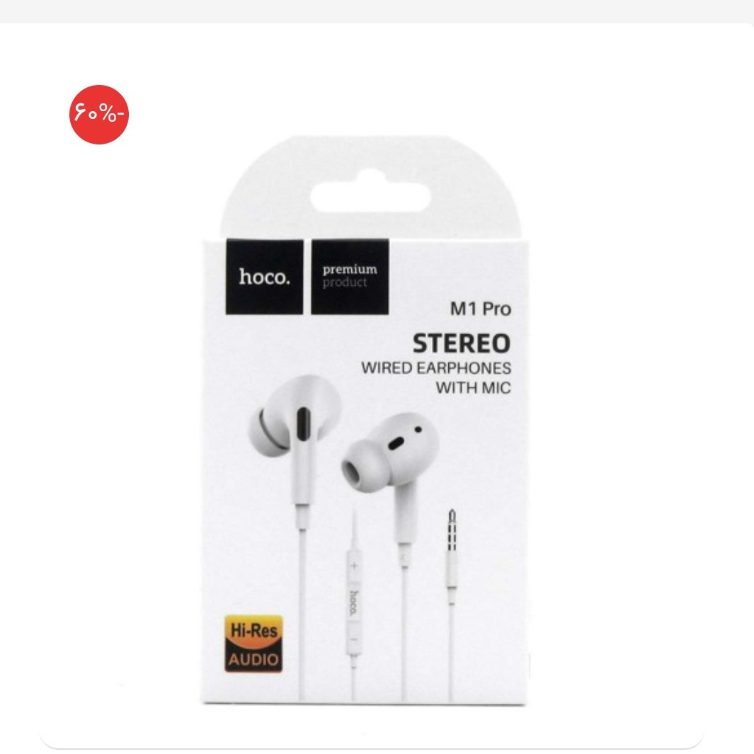 هدزفری M1 pro hoco