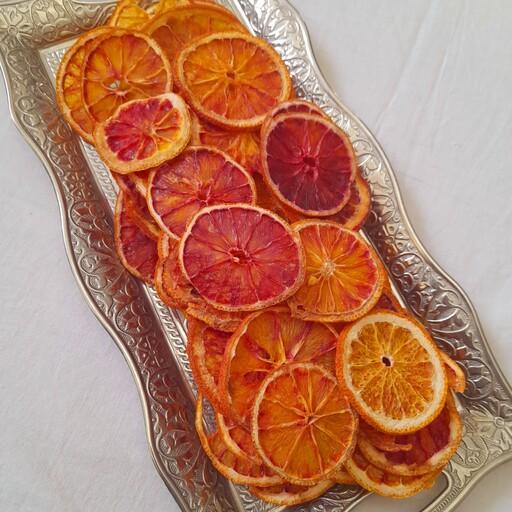 میوه پرتقال تو سرخ خشک پاکت 250 گرمی