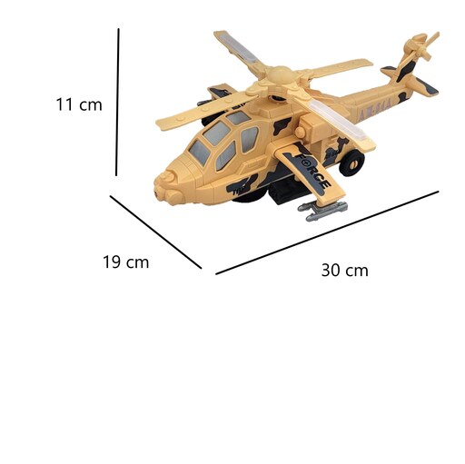 اسباب بازی هلیکوپتر جنگی کد 13435