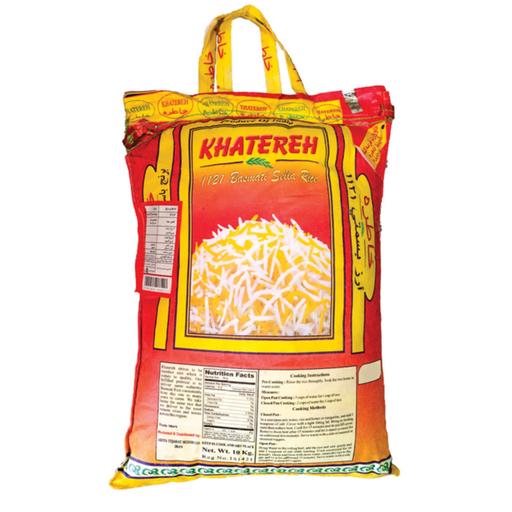 برنج هندی خاطره وزن 10 کیلوگرم