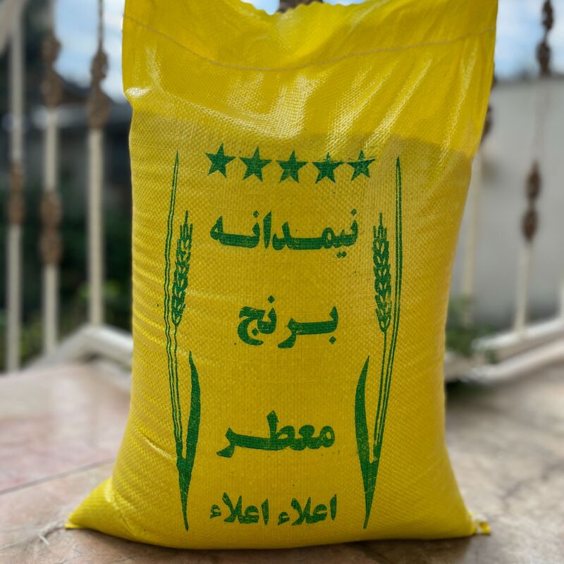 برنج نیم دانه طارم هاشمی سورتینگ دمکده 20 کیلویی ارسال رایگان به سراسر ایران