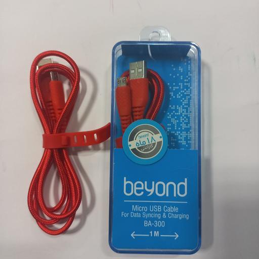 کابل تبدیل USBبه micro USB مدل BA300،301bum طول یک متر