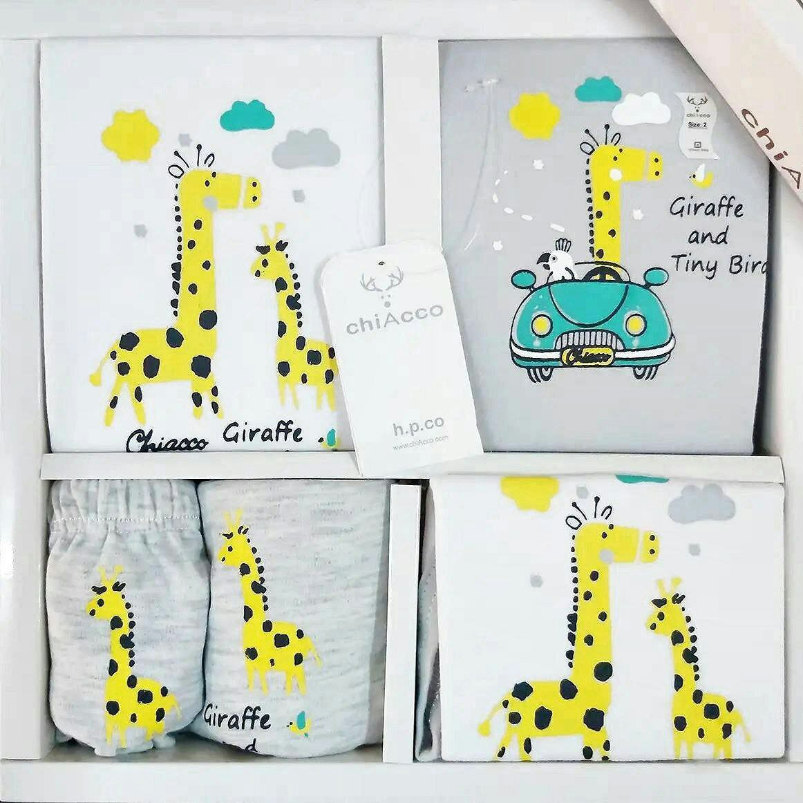 سیسمونی ست 5تیکه ای لباس نوزاد چیاکو