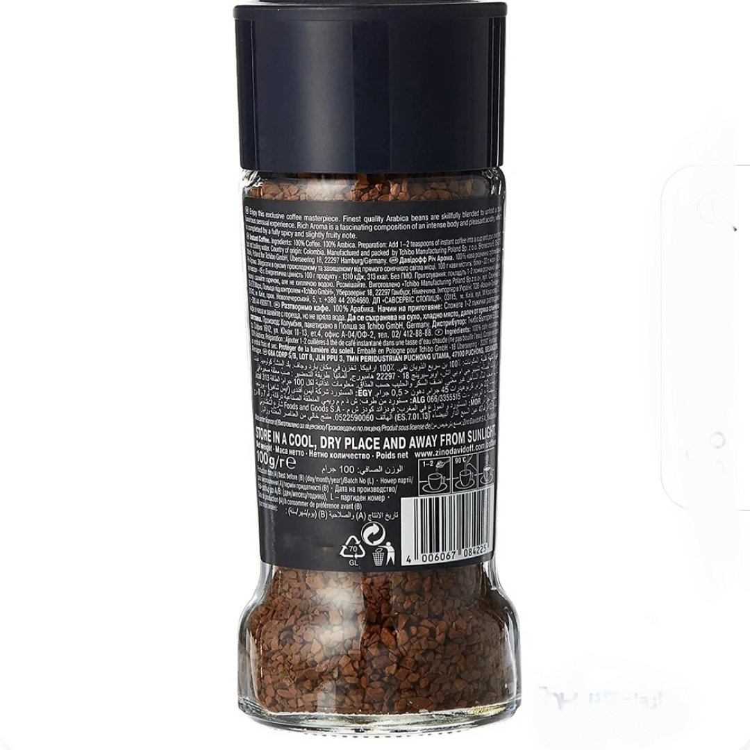 قهوه دیویدف مدل  rich aroma اصل
