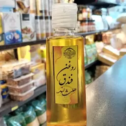 روغن فندوق خالص 60cc هلث لند