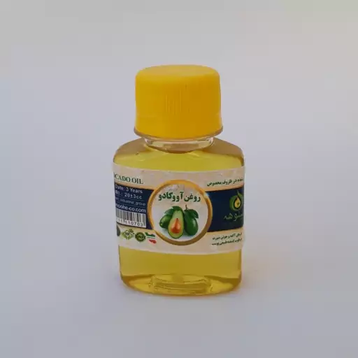 روغن آووکادو 60cc موسسه پژوهشی طبی بازرگانی سیمرغ (ضد اگزما،پسوریازیس،آکنه،جوش،آفتاب سوختگی،جوان ساز،تقویت مو،ناخن)