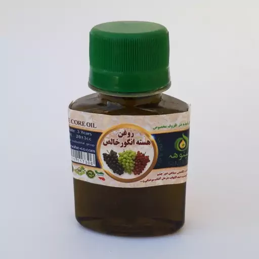 روغن هسته انگور 60cc موسسه پژوهشی طبی بازرگانی سیمرغ (لیفت و مرطوب کننده، ضد چین و چروک پوست، ضد شوره سر) 