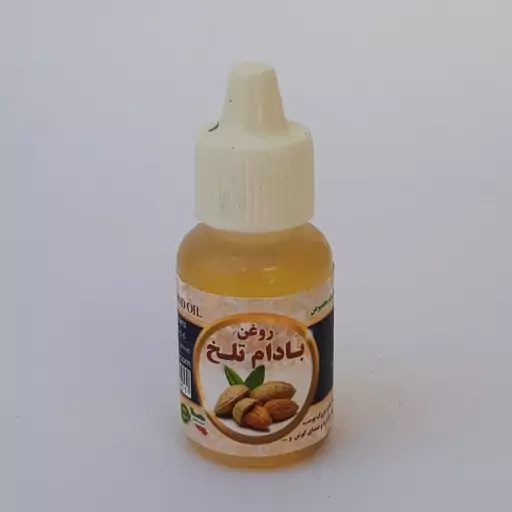 روغن بادام تلخ درختی خالص 20cc موسسه پژوهشی طبی بازرگانی سیمرغ (گرم و مرطوب کننده موضعی) 