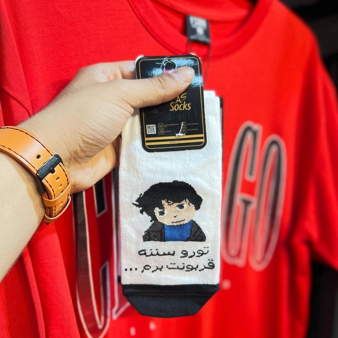 جوراب تو رو سننه قربونت برم بچگانه سایز3