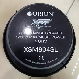 میدرنج  اوریون xsm804