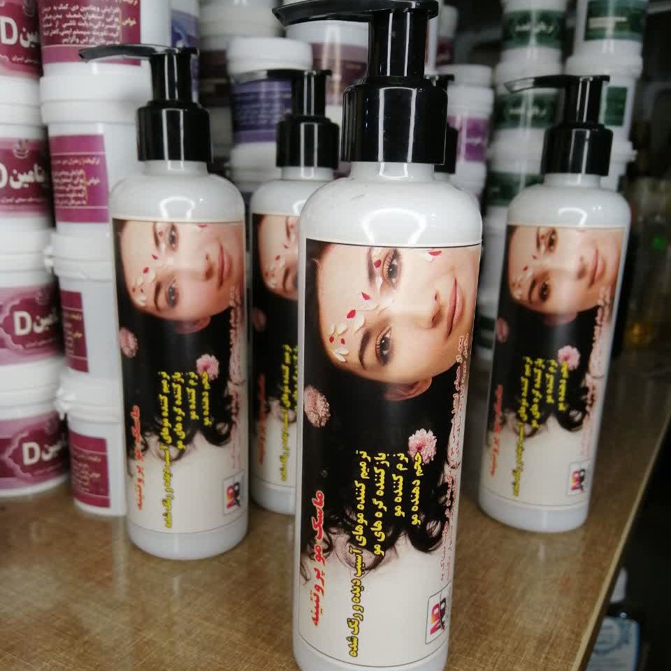 ماسک مو پروتئینه  سایز بزرگ