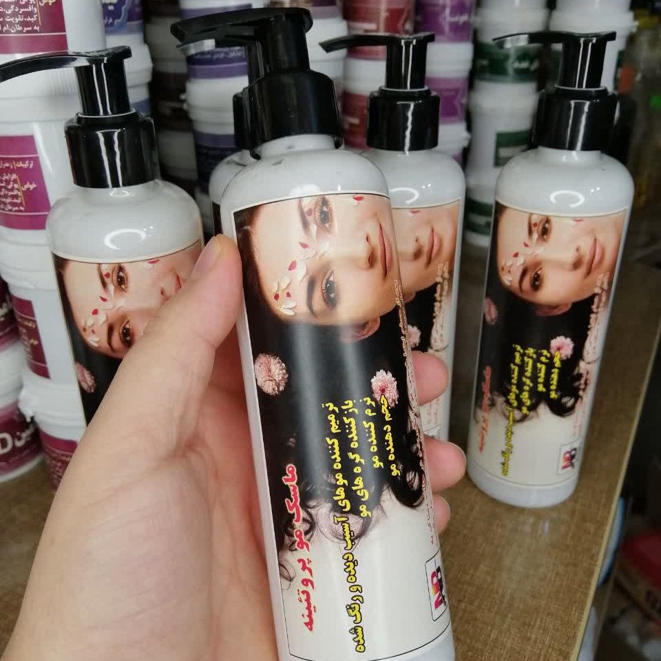 ماسک مو پروتئینه  سایز بزرگ