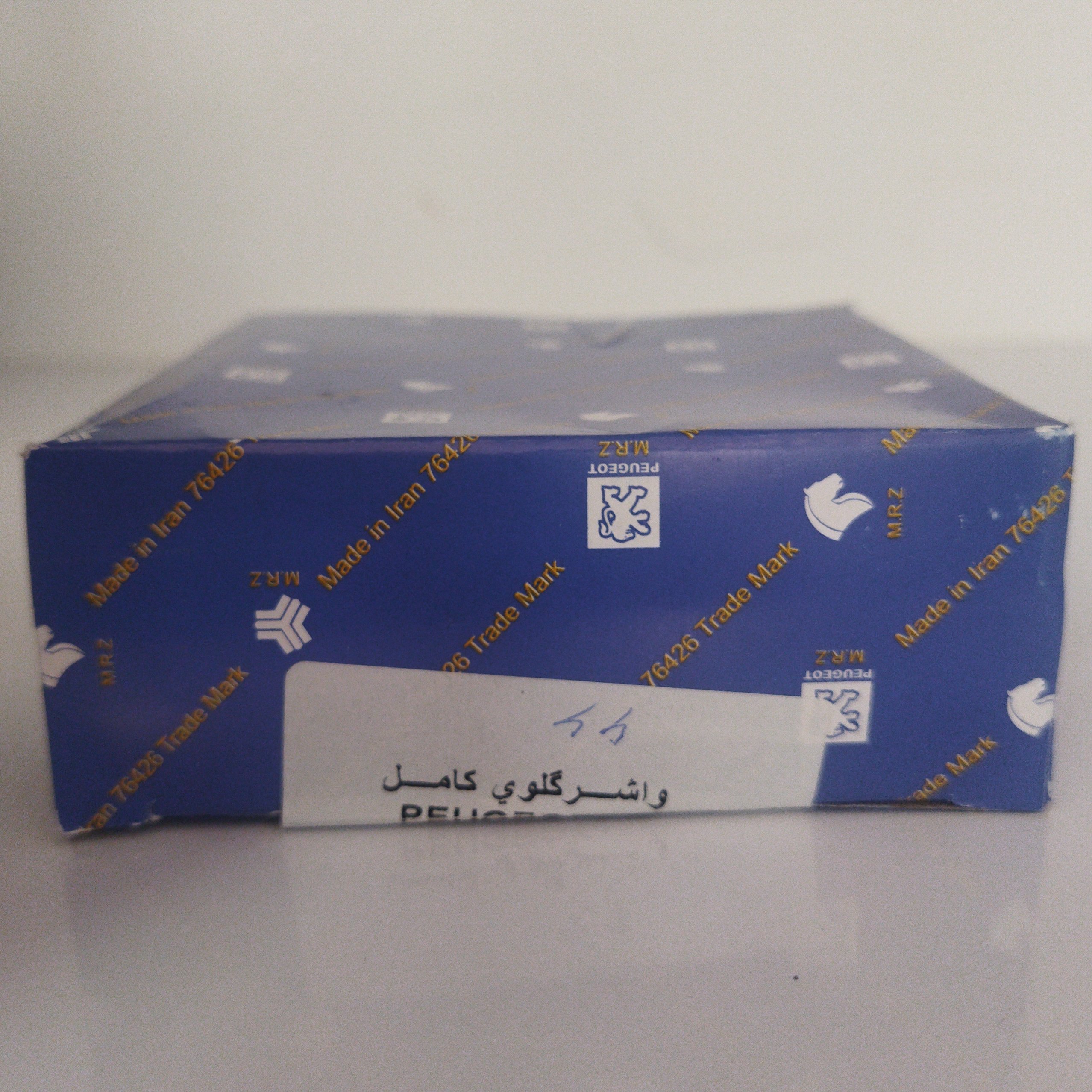 واشر گلویی اگزوز پژو 405 برند MRZ