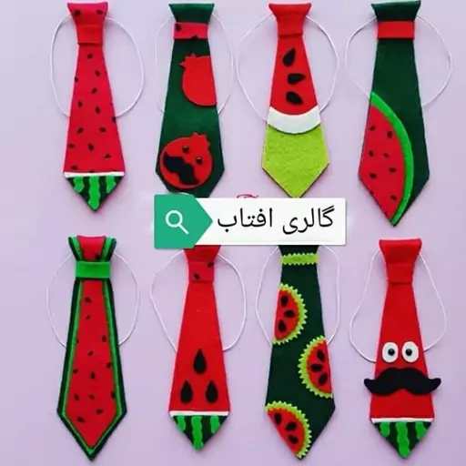 کراوات شب یلدا نمدیش