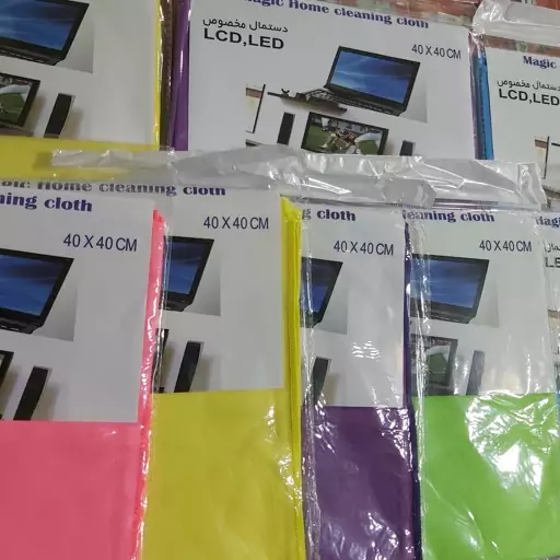 دستمال میکروفایبر مخصوص  lcd