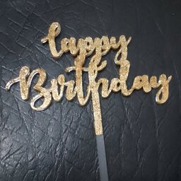 تاپر کیک استند استیکر هپی برس دی هپی برد دی تولد مبارک طلایی