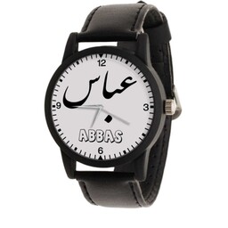 ساعت مچی مردانه و پسرانه طرح اسم عباس  با قیمت مناسب و کیفیت عالی مناسب هدیه دادن 