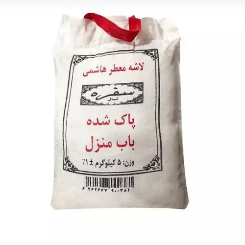 برنج نیم دانه معطر هاشمی وزن 5 کیلوگرم 