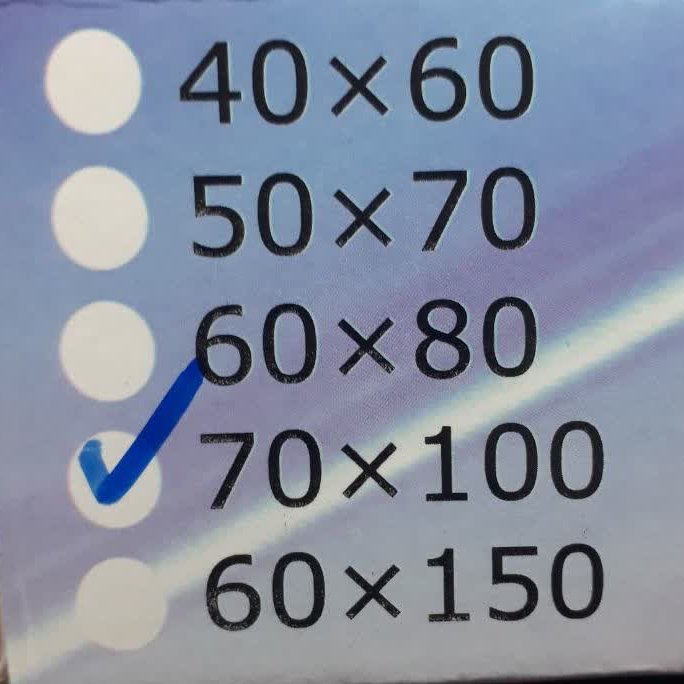 تشک برقی گرماتن 70*100