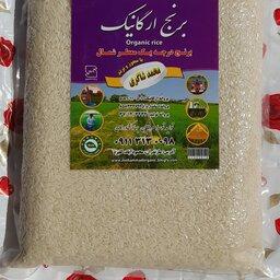 برنج طارم 4kوکیوم ،تولید1400،،خرید مستقیم از تولیدکننده