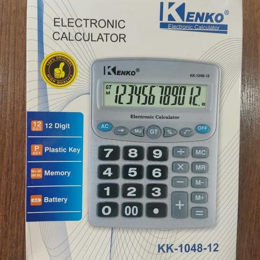 ماشین حساب kenko مدل kk-1048-12