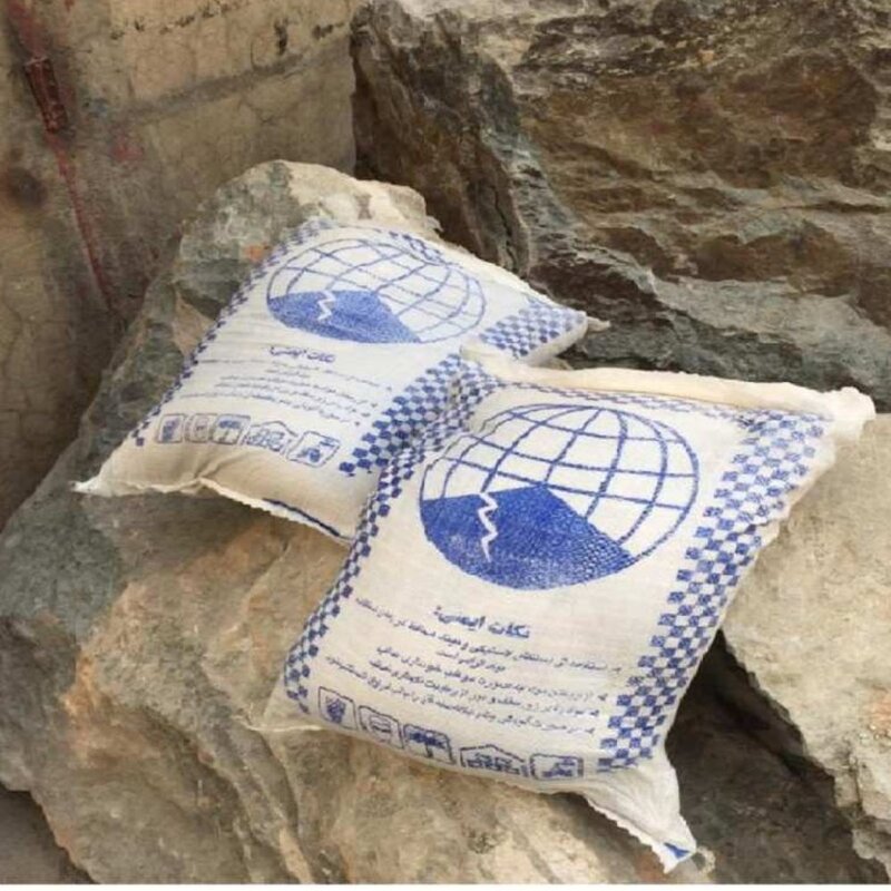 پودر کتراک تخریب بتن سنگ ساروج سیمان دو ساعته ایرانی 25 کیلویی 