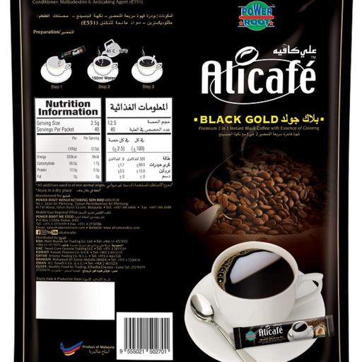 قهوه بلک گولد اصل علی کافه 40 عددی