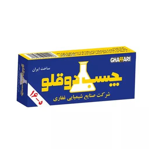 چسب دوقلو طوسی غفاری 20 گرمی