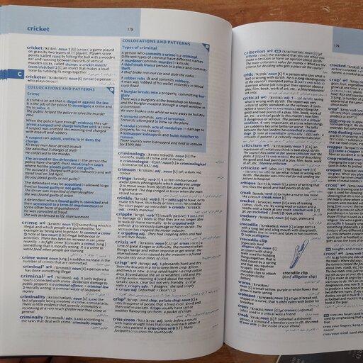 فرهنگ آکسفورد استیودنت Oxford Students dictionary انگلیسی به انگلیسی همراه با ترجمه فارسی، جلد سخت و حاوی cd