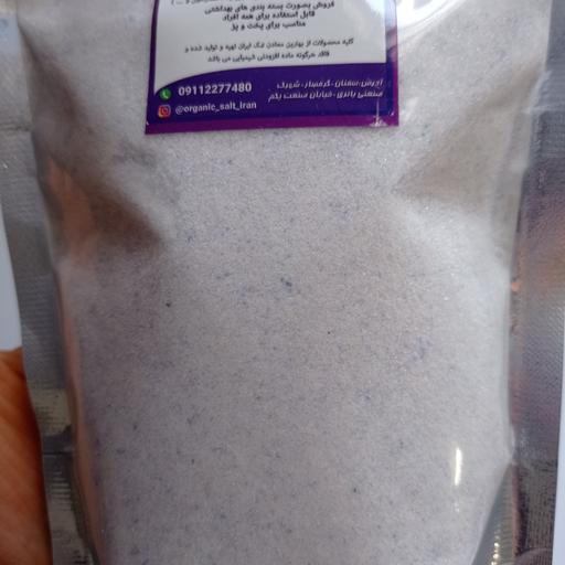 نمک آبی ممتاز سمنان  دانه ریز مناسب نمکدان 250  گرمی دارای پتاسیم طبیعی تنظیم کننده فشارخون