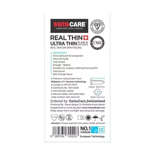 کاندوم سوئیس کر مدل REAL THIN بسته 12 عددی