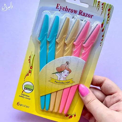 پک تیغ اصلاح 6عددی Eyebrow Razor  مناسب اصلاح صورت و ابرو  