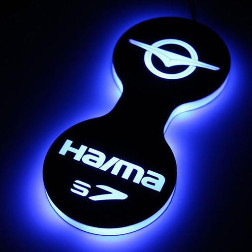 نور پس زمینه جا لیوانی کنسول وسط ماشین هایما مدل S7