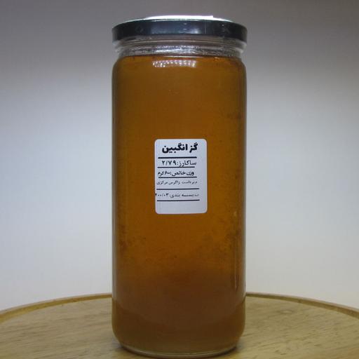 عسل طبیعی گون گز 600 گرمی پنج ستاره ویژه 