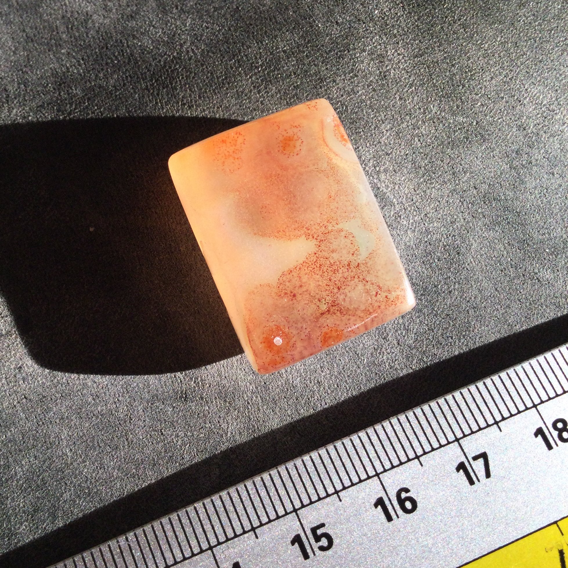 عقیق خوشرنگ ناب خور